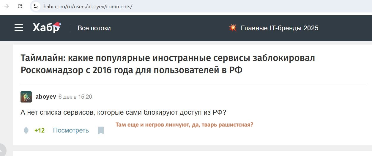 Boyev_Alexey_001__SoR_034__-Habr.jpg Boyev_Alexey_001__SoR_034__-Habr.jpg